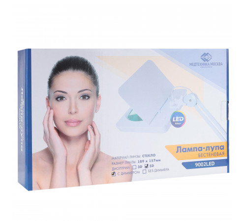 Лампа бестеневая с РУ (лампа-лупа) Med-Mos 9002LED (9008LED-D-189)