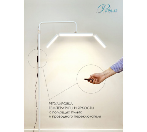 Светильник большой М9Х с «складывающейся» головкой, колесный каркас