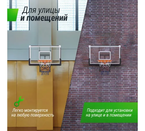 Баскетбольное кольцо UNIX Line B-Rim-Spring R45