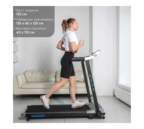 Беговая дорожка DFC KENGURY T122S