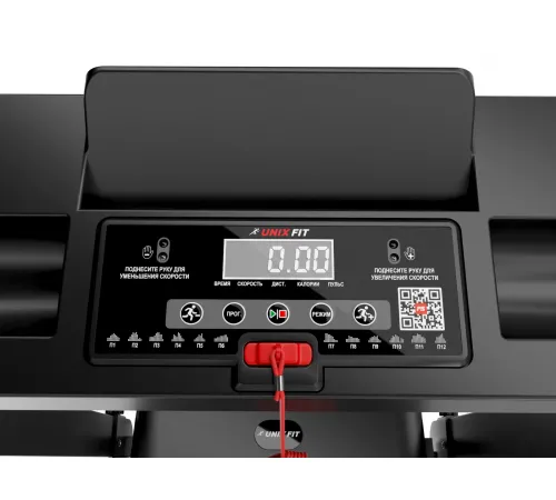 Беговая дорожка UNIXFIT ST-440N Black