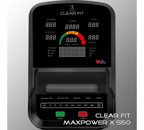Эллиптический тренажер Clear Fit MaxPower X 550