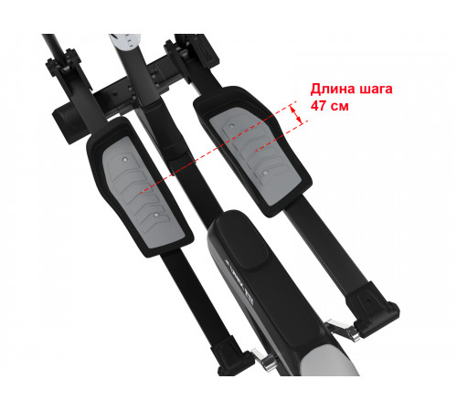 Эллиптический эргометр UNIXFIT SL-470E