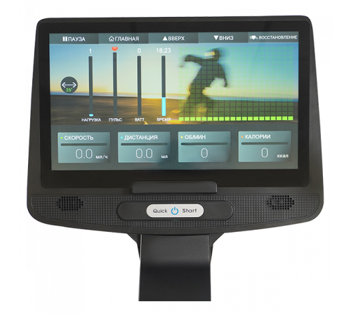 Эллиптический тренажер CardioPower PRO X700