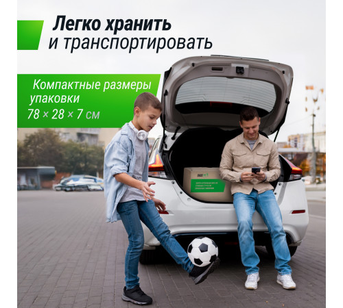 Ворота футбольные переносные UNIX Line стальные 217x153 см, с мишенями