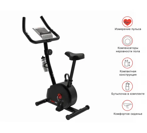 Велотренажер UNIXFIT BL-300