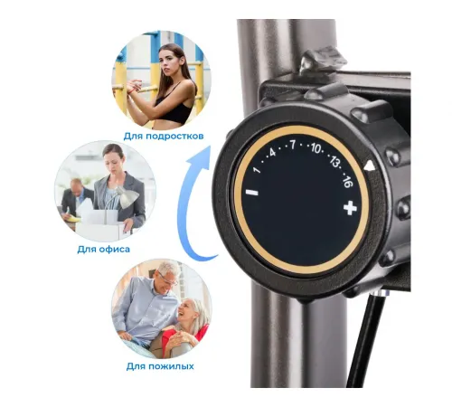 Велотренажер DFC B3332S