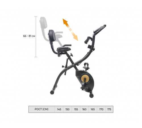 Велотренажер DFC SUN FITTER PRO