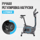 Велотренажер OXYGEN FITNESS JET STREAM M