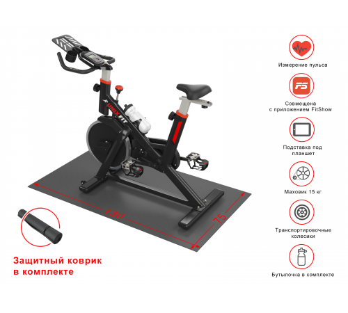 Велотренажер Спин-байк UNIX Fit SB-490PRO