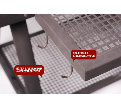 Смокер (с никелированными решетками)