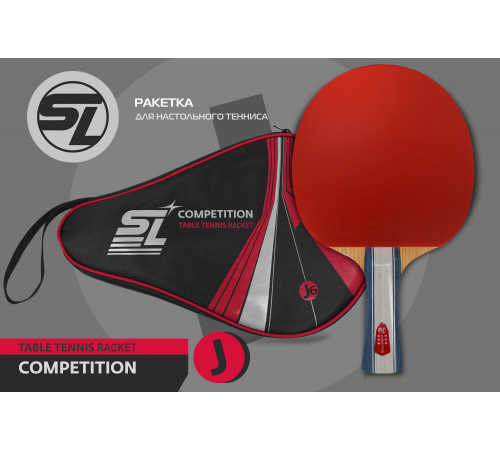 Теннисная ракетка Start line J6
