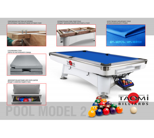 Бильярдный стол TAO-MI Model 2 пул 9 ft, сукно Blue