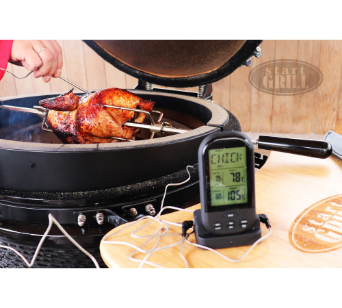 Вертел для гриля диаметром 23/24 дюйма