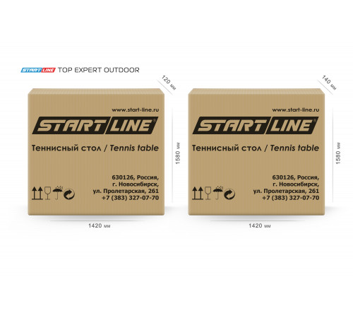 Стол теннисный Top Expert 6 Всепогодный Зелёный