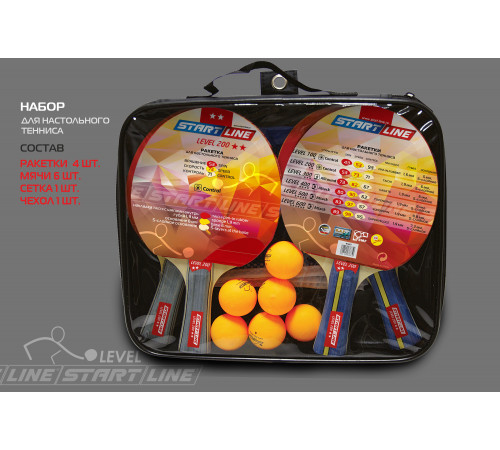 Набор 4 р-ки Level 200, 6 мячей Club Select, сетка с креплением