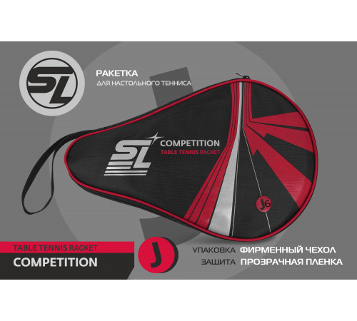 Теннисная ракетка Start line J6