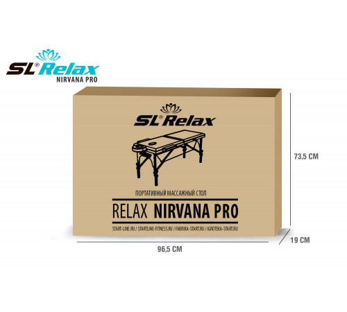 Массажный стол складной Nirvana PRO SLR-13
